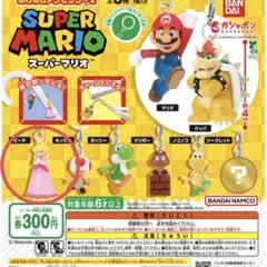 2026年最新】ピーチ姫 キーホルダーの人気アイテム - メルカリ