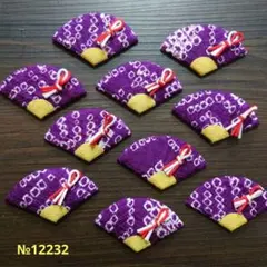 Item thumbnail for item cb61d71a-5787-4c3f-ab58-c1add1f6d4d2