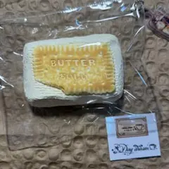 Item thumbnail for item 8b23ce51-549a-4e56-9be3-ea06c9b9f5fb