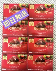 LOTTE Rummy 8箱セット 冬季限定 ラムレーズン【ラストチャンス！】のサムネイル