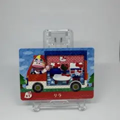 【とびだせどうぶつの森 amiibo+ サンリオコラボ】リラ