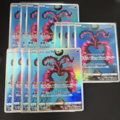 2026年最新】ガラルファイヤー arの人気アイテム - メルカリ