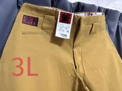 鳶 カラシ色 カセヤマ 作業着 ニッカポッカ 3L ワークパンツのサムネイル