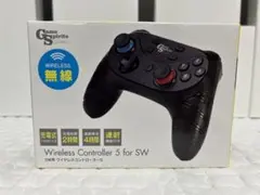【新品未開封】SW用ワイヤレスコントローラー5 ブラック