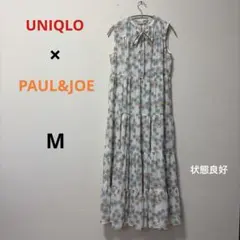 UNIQLO×PAUL&JOE ティアードワンピース　M