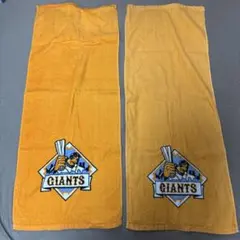 Item thumbnail for item e19594ab-b279-4427-8de8-5115e8021147