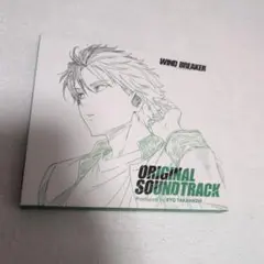ウィンドブレーカーCD