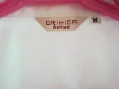 オリヒカ　ワイシャツ　リクルート　2枚セット