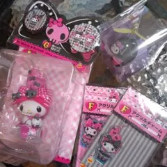 マイメロ&クロミ　ハッピーくじ A賞⭐︎Ｆ賞⭐︎G賞セット