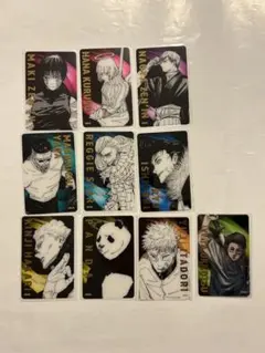 呪術廻戦展 箔押し クリアカードコレクション