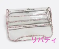 Item thumbnail for item 4c5d3712-8e32-49e1-84ef-acfbe2be79aa