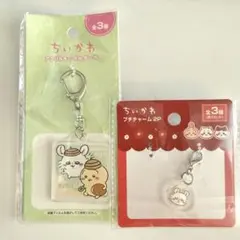 ちいかわ アクリルキーホルダー プチチャーム 2点セット　モモンガのサムネイル