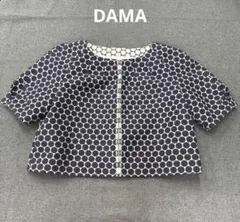 i964◯ DAMA ダーマ ドット ノーカラージャケット ショート丈 コットンのサムネイル