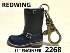 レッドウィングREDWINGキーホルダー（エンジニア2268）のサムネイル