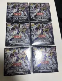 アジア版　アライアンスインサイト　ALLIANCE INSIGHT ×2BOX アジア版 アライアンスインサイト ALLIANCE INSIGHT ×2BOX - メルカリ