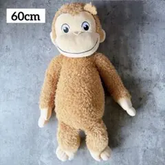 非売品 キュリアスジョージ 大きい ぬいぐるみ ユニバのサムネイル