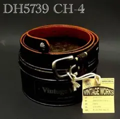 VINTAGE WORKS DH5684 CHASIN 33/84 - メルカリ