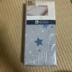 Item thumbnail for item 5d008703-a729-4a3e-9ba6-e3ff8c3173be