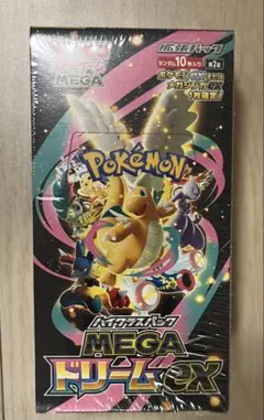 ポケモンカードゲーム MEGAドリームex BOX 10パック シュリンク付き
