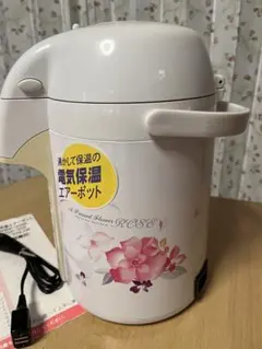 《新品未使用》 ピーコック　電気保温エアーポットのサムネイル