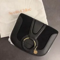 SeeByChloe ショルダーバッグ ブラックのサムネイル