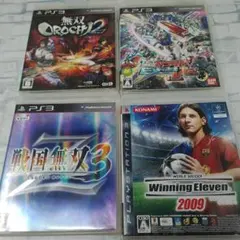 PS3 ソフトまとめ売り