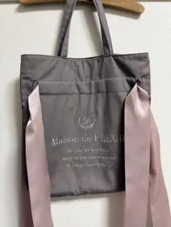 Maison de FLEUR リボン付きトートバッグ 値下げ可です