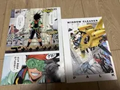 希少品】村田雄介『窓ふきパルク』読切 切り抜き - メルカリ