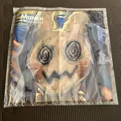 【未開封】 モクロー ムンク展 マイクロファイバータオル Pokémon さけび 未開封】 モクロー ムンク展 マイクロファイバータオル Pokémon さけび