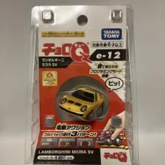 2026年最新】チョロq ランボルギーニの人気アイテム - メルカリ