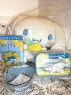 【新品・未使用】シナモロール 一番くじ ぬいぐるみ　まとめ売り