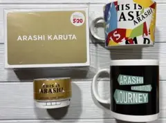 嵐　マグカップ　かるた　カルタ　スピーカー　グッズ　まとめ売り
