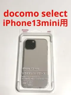 15011 iPhone13 mini用 ケース トライタンのサムネイル
