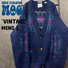 《US古着》ヴィンテージ ウール ニット/カーディガン デザイン メンズL