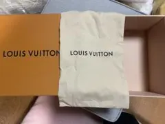 LOUIS VUITTON 空箱と保存袋