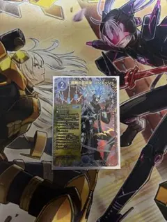 デュエルマスターズ　戦略の芸術家、バンキッシュ　シークレット　SPR シク