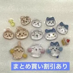 Sarah*^-^*様 リクエスト 2点 まとめ商品