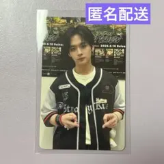 Stray Kids スキズ dominATE VR 入場特典 リノ トレカ