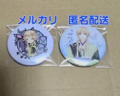 2026年最新】ガルアトの人気アイテム - メルカリ