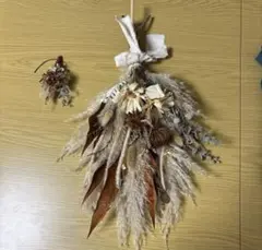 ドライフラワーブーケ＆ブートニアセット