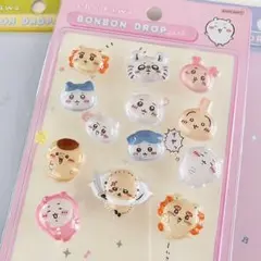 ちいかわ　ボンボンドロップシール　おすそわけ