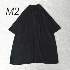 美品 近年✨センソユニコ M2【洗える】大きい サマー カーディガン 羽織のサムネイル