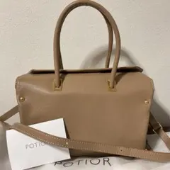 山羊革 ショルダーバッグ