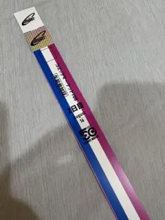 C108 コミケ108 午前入場 リストバンド 1日目 1枚 - メルカリ
