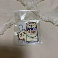 ちいかわ　沖縄限定　　オリオンビール　シーサー　コラボ　アクリルマグネット