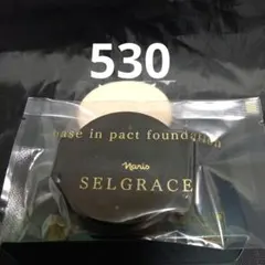 Item thumbnail for item 62f6a29e-dd59-4410-8907-efd2bc85b979