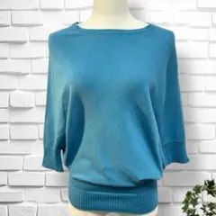 【リフレクト】ニットセーター　変形デザイン　9号　トップス　レディース　五分袖