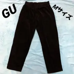 GU（ジーユー）⚪︎メンズ⚪︎コーデュロイシェフパンツ⚪︎Mサイズ