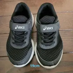 Item thumbnail for item 1dadf2a4-03bd-4f8c-9fc5-44fe55df8fcb