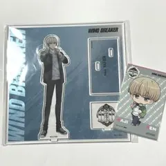 WIND BREAKER 梶蓮 アクリルスタンド カード